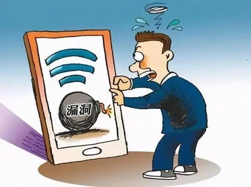 浙江省網絡與信息安全管理員報考指南 報名、費用、條件與考試全解析