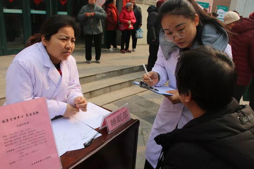 健康守護，在您身旁——我院健康服務室正式入駐如意家園社區